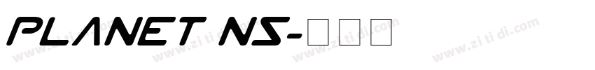 PLANET NS字体转换
